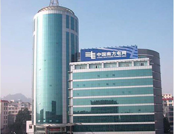 宽城南方电网